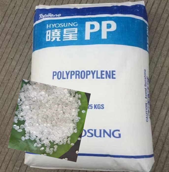 Pp Poly Homopolymer Polypropylene Pp Granules Transparent Polypropylene Pp ...