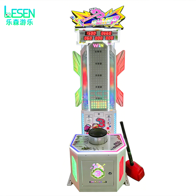 Factory Price Coin Operated Arcade Hitting Hammer Game Machine Amusement Equipment Boxing Machine