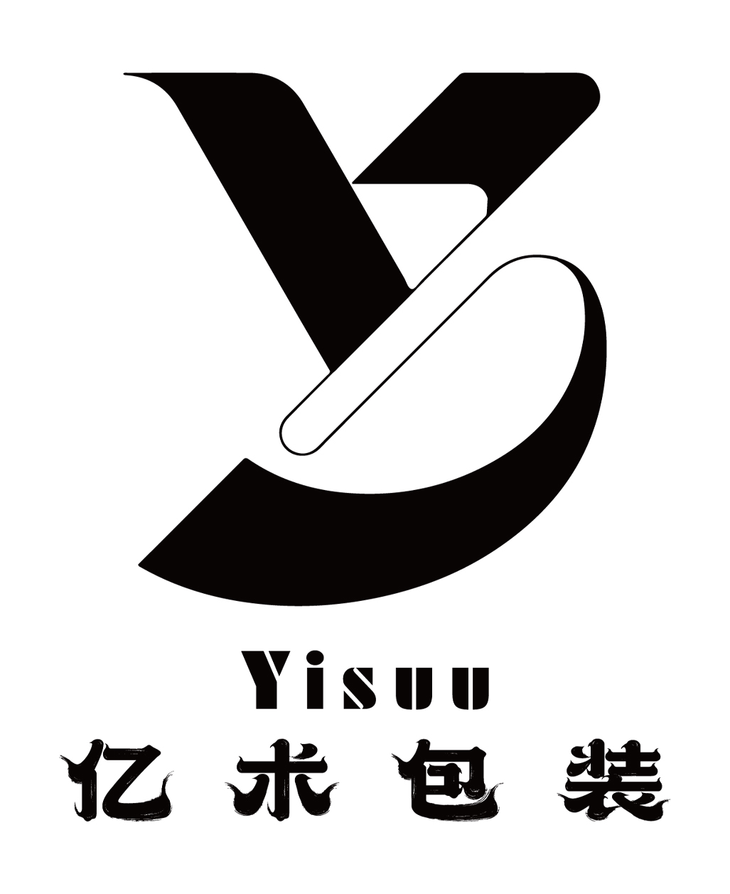 Yisuu Packaging (dongguan) Co., Ltd. logo