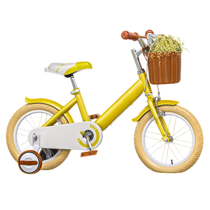 Anillo de aluminio de 7 velocidades de alta calidad para <span class=keywords><strong>bicicleta</strong></span> de bebé Unisex de 14/<span class=keywords><strong>16</strong></span>/20/22 pulgadas con pedal regular y cesta de plástico - Product Image 2