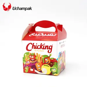Chicken Box with Handle for Chicken Popcorn Hamburger ,Pastry Boxes and Bakery Boxes with Handle