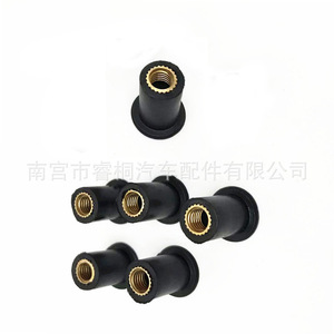 Écrou d'expansion en caoutchouc Shuangxuan 5 mm pour pare-brise de voiture et moto, insert fileté - Product Image 5