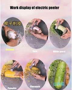 Máquina Eléctrica para Pelar Coco, Taro, Calabaza, Caña de Azúcar, Piña, <span class=keywords><strong>Poria</strong></span> <span class=keywords><strong>Cocos</strong></span>, Melón y Otras Frutas - Product Image 6
