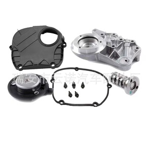 Kit de chaîne de distribution 06L109259 06H103144 06H103269L 06H109257A pour remplacement et réparation, pièces OEM neuves - Product Image 1