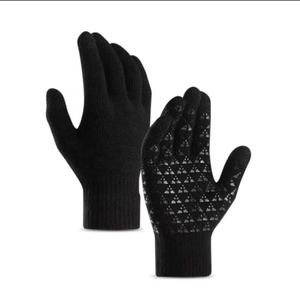 شاشة لمس دافئة قطيفة للخريف والشتاء بشعار قابل للتخصيص محبوك صوفي - Product Image 1