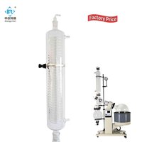 Condenseur à serpentin en verre borosilicaté de haute qualité pour réacteurs en verre de laboratoire et pièces de rotovap pour évaporateurs rotatifs sous vide