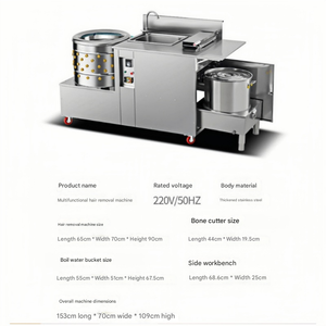 Machines de <span class=keywords><strong>D</strong></span>éjections Avicoles à Capacité Personnalisée, de 100 <span class=keywords><strong>Oiseaux</strong></span>/Heure à 600 <span class=keywords><strong>Oiseaux</strong></span>/Heure, Répondant à Différents Besoins - Product Image 6
