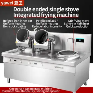Yawei G30DFA restoran otomatik stir-fry makinesi elektrikli pişirme robotu pişirme makinesi