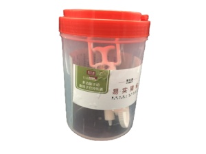 Taşınabilir <span class=keywords><strong>Uterus</strong></span> yıkayıcı/<span class=keywords><strong>Uterus</strong></span> temizleyici veteriner ekipmanları için - Product Image 4
