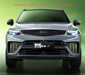 Toutes les pièces détachées automobiles pour GEELY ICON Cowboy Proton X90 Okavango L Tugella Xingyue Tugella Facelift Monjaro <span class=keywords><strong>Renault</strong></span> Grand <span class=keywords><strong>Koleos</strong></span> - Product Image 4