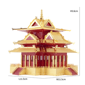 <span class=keywords><strong>Piececool</strong></span> Tour Impériale Chinoise, Puzzle 3D en Métal, Modèle de Bâtiment Ancien Traditionnel, Kit d'Assemblage en Acier Inoxydable, Jouet - Product Image 5