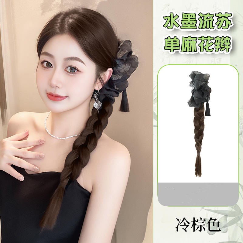 Gland de lavage à l'encre [marron froid] tresse