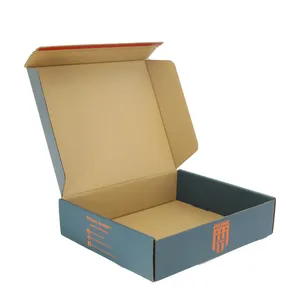 奢华简单的空磁性闭合礼品盒