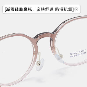 Monturas de Gafas Redondas Retro Elegantes M8324, Montura Completa, Lentes de Resina, Ligeras, Unisex, Origen Danyang - Product Image 5