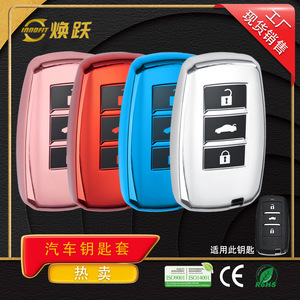 เคสกุญแจรถของ huanyue เหมาะสำหรับ CS75 Changan, 35, 55, EADO, Yuexiang, V357และ Oushang รุ่นมอเตอร์ทั่วไปสีดำ/น้ำเงิน - Product Image 4