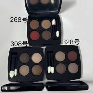 Paleta de Sombras de Ojos en Polvo Mineral a Prueba de Agua de Alta Calidad para Piel Oscura/Media Oscura/Profunda, Acabado Luminoso, Cinco Colores, HALAL - Product Image 4
