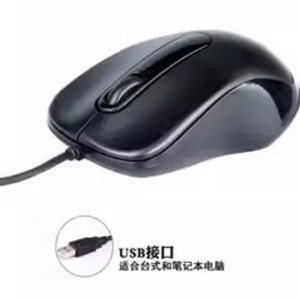 Aigo Q822 Optical Wired <b>Mouse</b> 1200Dpi For Computer Use - Product Image 3