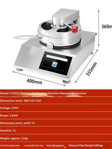 Machine <span class=keywords><strong>de</strong></span> cuisson automatique intelligente Yawei F32F1C <span class=keywords><strong>de</strong></span> bureau <span class=keywords><strong>avec</strong></span> écran tactile et <span class=keywords><strong>commande</strong></span> <span class=keywords><strong>vocale</strong></span> - Product Image 5