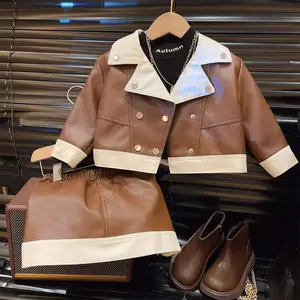 Girls skirt set Autumn winter 2024 fashion leather coat skirt children's clothing two-piece set