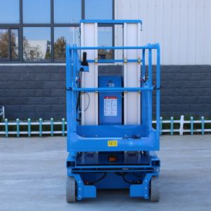 कारखाने मूल्य पोर्टेबल इलेक्ट्रिक ऑटो हाइड्रोलिक एल्यूमीनियम मिश्र धातु डबल मैस्ट लिफ्ट टेबल हवाई कार्य मंच हवाई कार्य मंच - Product Image 5