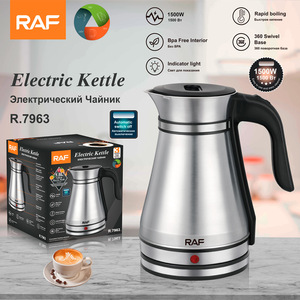 1.5L Stainless Steel Cordless Electric <b>Water</b> <b>Kettle</b> Curved-neck Spout Fast Boiling Boil-Dry Temperature Control for Car Outdoor - Product Image 1