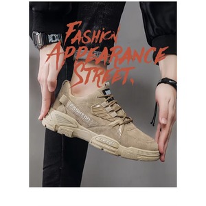 Zapatos Casuales Estilo Walking, Zapatos de Skateboarding para Exteriores, Transpirables, de Caña Alta, Zapatos de Baloncesto Casuales para Hombre, Talla Grande - Product Image 6