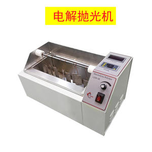 Máquina de Pulido Electrolítico para Piezas Metálicas de Joyería, Equipo de Fábrica de Prótesis Dentales Dobles para Restauración Oral - Product Image 5