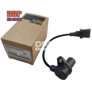Capteur de position pour Cummins 4B3.9 ISB ISB4.5 ISD4.5 ISB5.9 NT855 NH855 0281002411 BG5X6C315AA 2R0906433C 3601BF11040 2R0906433A - Product Image 3