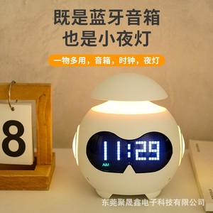 Veilleuse de chambre d'enfant, horloge-réveil <span class=keywords><strong>emoji</strong></span> multifonction pour étudiant avec haut-parleur, lecteur et lampe d'ambiance PC - Product Image 2