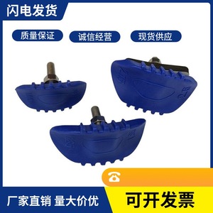 Clip de Verrouillage de Pneu de Moto en Forme de T KB CQR Huayang Bozhouer Zhenglin LT0021 Plastique 1.60 2.15 1.85 2005-2011 - Product Image 2