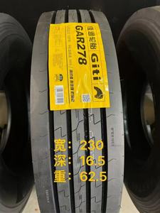 Giti Marque 295/80R22.5 315/80R22.5 11R22.5 Radial TBR Pneus Giti 12r22.5 Heavy Duty Semi Truck Tire Long Haul Remorque Pneu - Product Image 3