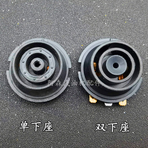 Conector de Accesorios para Hervidor Eléctrico Midea, Enchufe de Control de Temperatura para Hervidor Hemisférico - Product Image 2