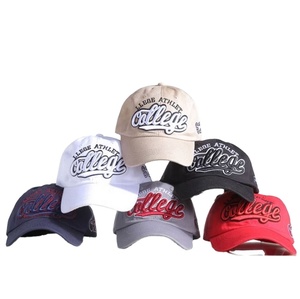 Casquette de papa en coton personnalisée à 6 panneaux de haute qualité avec logo brodé, casquette unique et élégante - Product Image 1