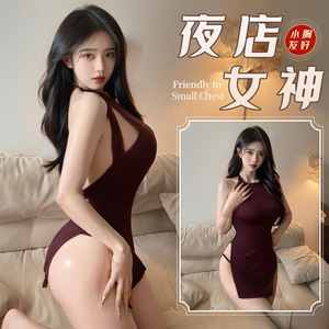 เลมอน สตอรี่ ลิงเจอรีชุดบอดี้สูทเซ็กซี่ผ่าสูง 9253 ชุดคลับสำหรับผู้หญิง ผ้าถักยืดได้ แขนกุด - Product Image 1