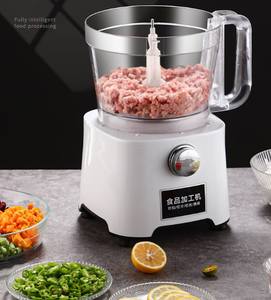 <span class=keywords><strong>Râpe</strong></span> <span class=keywords><strong>électrique</strong></span> de cuisine, hachoir, coupe-fruits et <span class=keywords><strong>légumes</strong></span>, trancheuse à salade avec composant moteur <span class=keywords><strong>pour</strong></span> hacher les oignons - Product Image 3