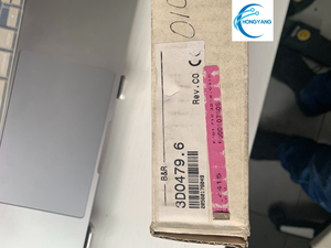 ไบคาเล 3DO479.6/3D0479.6 - Product Image 4