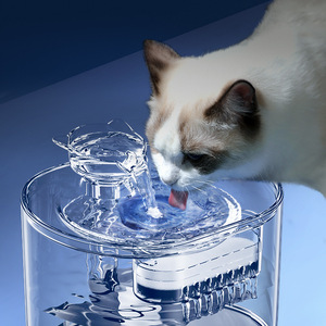 Fuente de agua inteligente para mascotas, edición transparente redondeada con sistema de filtración para gatos y perros - Product Image 1
