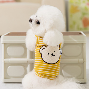 <b>Cute</b> Striped <b>Bear</b> Vest For Dogs Summer Spring Breathable Thin Pet Clothes Yellow Blue Polyester Vest For Teddy Bichon Frise - Product Image 3