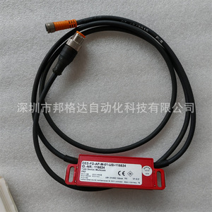 โมดูลเซ็นเซอร์ Euchner Ces A Lmn Sc รุ่น 115534 ชิ้นส่วนสวิตช์แบบติดตั้งบนแผง - Product Image 2