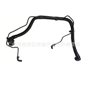 Manguera de Ventilación del Cigüeñal Buick 25193343 55568267, Tubo de Admisión de Aire de Plástico para Reparación o Reemplazo - Product Image 4
