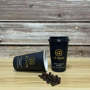 Biodegradable Desechable Café Etiopía Cartón Pared simple Paredes dobles Café Pla Vaso de papel con tapa - Product Image 4