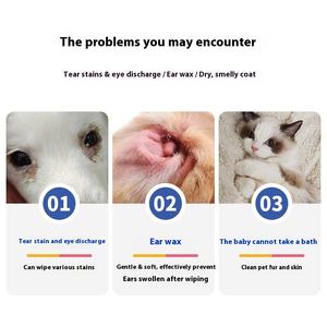 ทิชชู่เปียกกำจัดกลิ่นสำหรับสัตว์เลี้ยงแบบไม่ต้องซักแบบใช้แล้วทิ้ง60แผ่นสำหรับทำความสะอาดและดูแลขนแมวอุปกรณ์ฝึกสัตว์เลี้ยง - Product Image 4