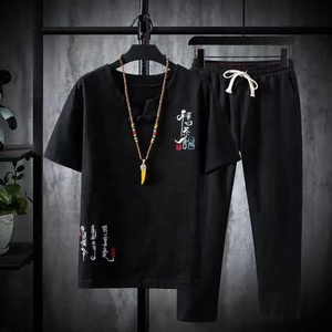 (Camicia + <span class=keywords><strong>pantaloni</strong></span>) 2024 estivi stile cinese da <span class=keywords><strong>uomo</strong></span> <span class=keywords><strong>camicie</strong></span> <span class=keywords><strong>di</strong></span> cotone <span class=keywords><strong>e</strong></span> <span class=keywords><strong>lino</strong></span> <span class=keywords><strong>camicie</strong></span> Casual <span class=keywords><strong>di</strong></span> alta qualità da <span class=keywords><strong>uomo</strong></span> M-5xl due pezzi - Product Image 3