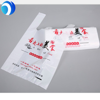 Hdpe Food T-Shirt Tas Pla Pbat Supermarkt Vest Winkelen Groenten Fruit Pakket Kleurendruk Maatwerk