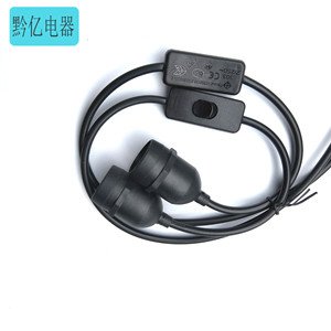 <b>Led</b> Pendant <b>Light</b> E27 Black <b>Round</b> Switch Control Mounted <b>Ceiling</b> Lamp High Brightness 25000 Hours Lifespan - Product Image 3
