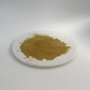 ผงเนยถั่วผงถั่วลิสงสารเติมแต่งอาหาร - Product Image 2