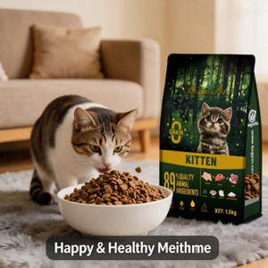 Nourriture sèche pour chats hautement nutritive, riche en protéines, favorisant l'immunité, croquettes sèches pour chats de taille moyenne à grande - Product Image 1