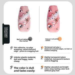 Uñas postizas de almendra con diseño de ojo de gato francés y mariposa, estilo boutique, cortas, resistentes al viento, para chicas, venta al por mayor - Product Image 5