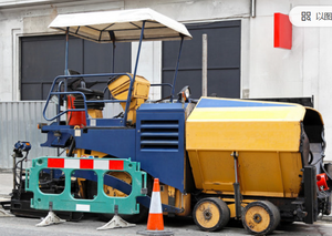 Máy móc xây dựng paver Chất lượng cao nhựa đường bê tông lát máy rp405iv pavers cho các trang web xây dựng - Product Image 2