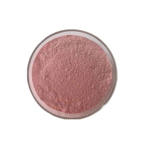 Suministro de fábrica, polvo de fruta de Granada de grado alimenticio de alta calidad, polvo de jugo de fruta, fruta de hierbas naturales extraída - Product Image 2